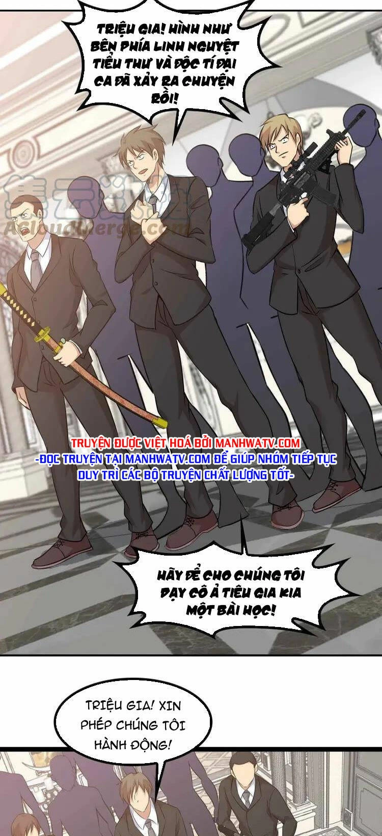 Đại Thiên Tài Bất Khả Chiến Bại Chính Là Ta Chapter 143 - 28