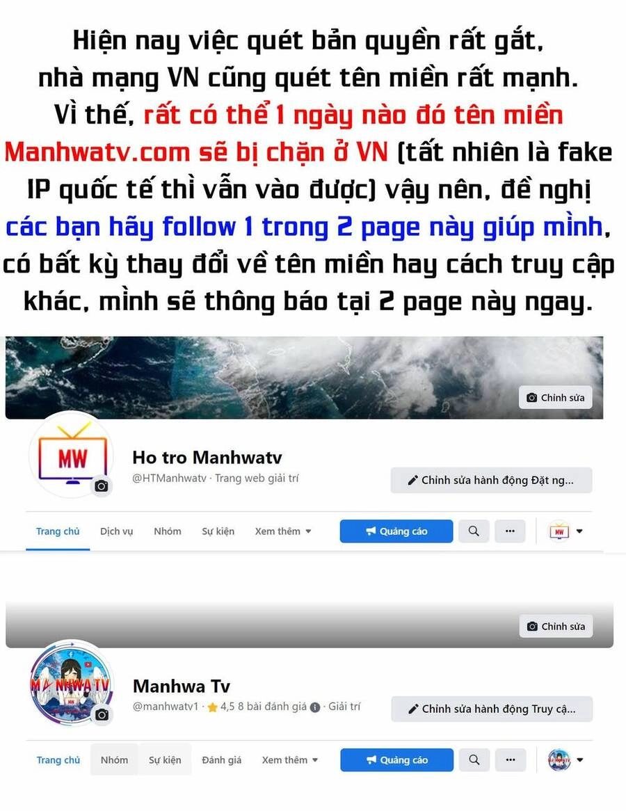 Đại Thiên Tài Bất Khả Chiến Bại Chính Là Ta Chapter 144 - 1