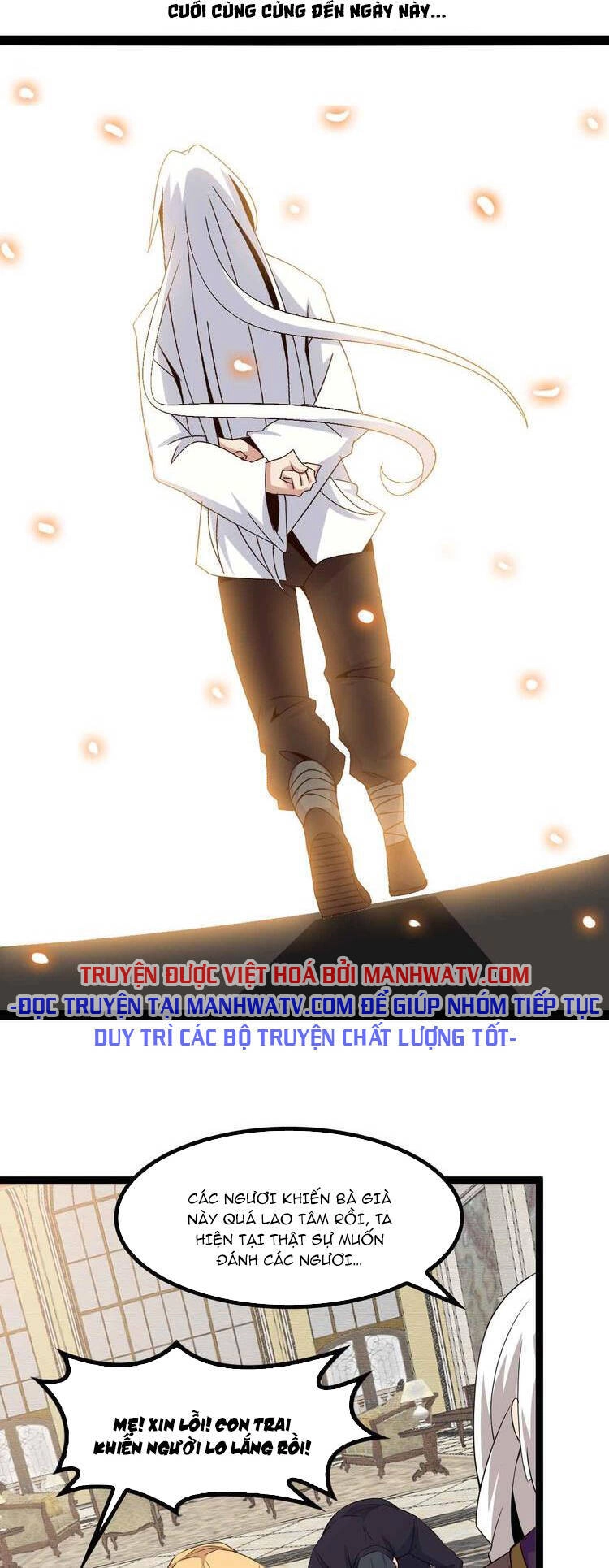 Đại Thiên Tài Bất Khả Chiến Bại Chính Là Ta Chapter 144 - 12