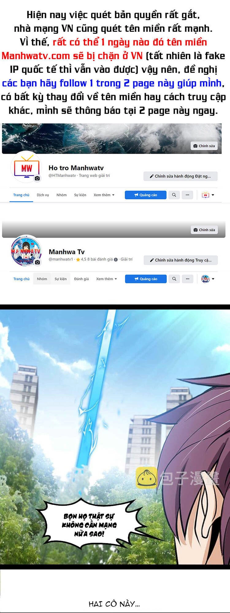 Đại Thiên Tài Bất Khả Chiến Bại Chính Là Ta Chapter 145 - 2