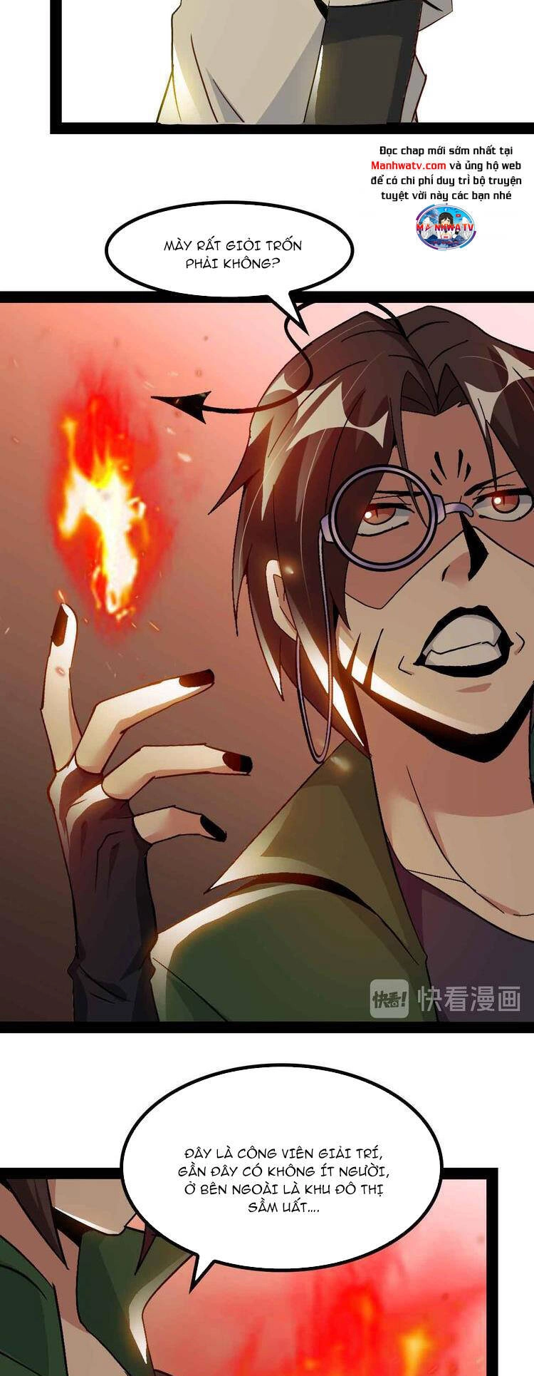 Đại Thiên Tài Bất Khả Chiến Bại Chính Là Ta Chapter 145 - 11