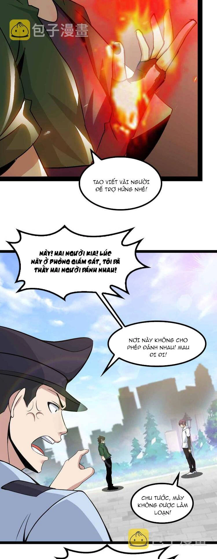 Đại Thiên Tài Bất Khả Chiến Bại Chính Là Ta Chapter 145 - 12