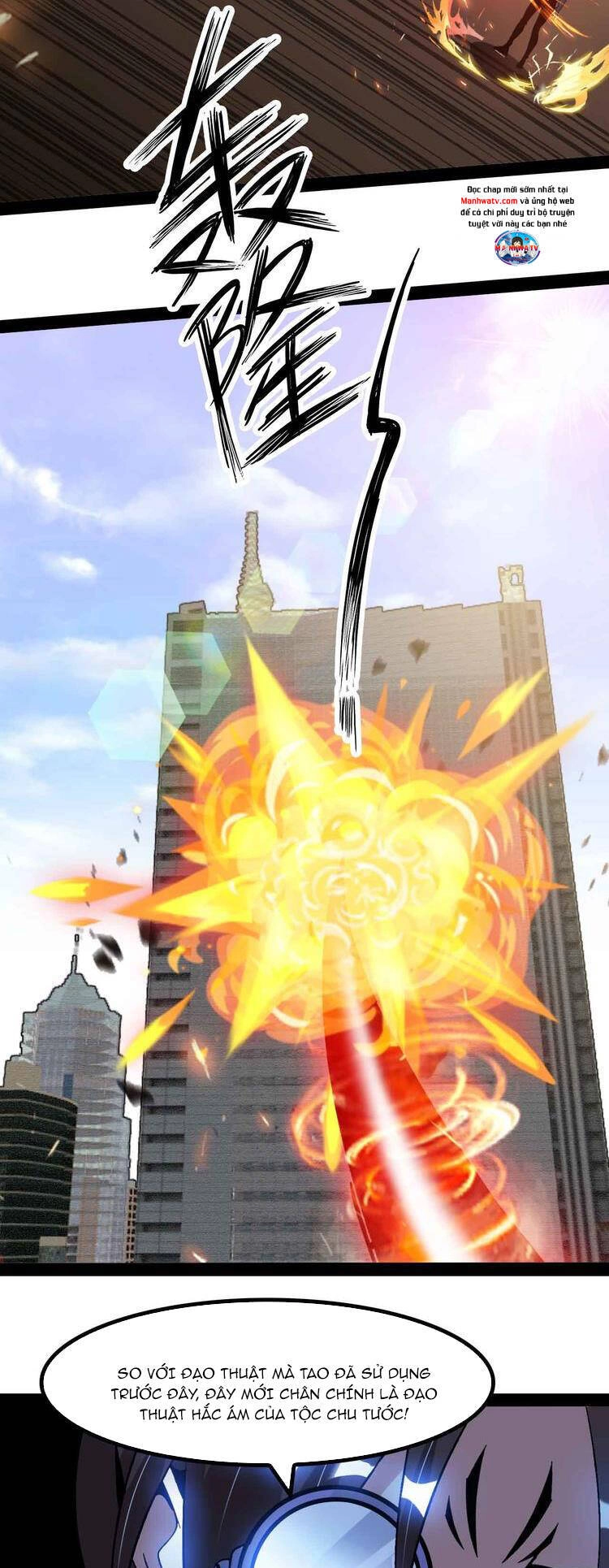 Đại Thiên Tài Bất Khả Chiến Bại Chính Là Ta Chapter 145 - 17