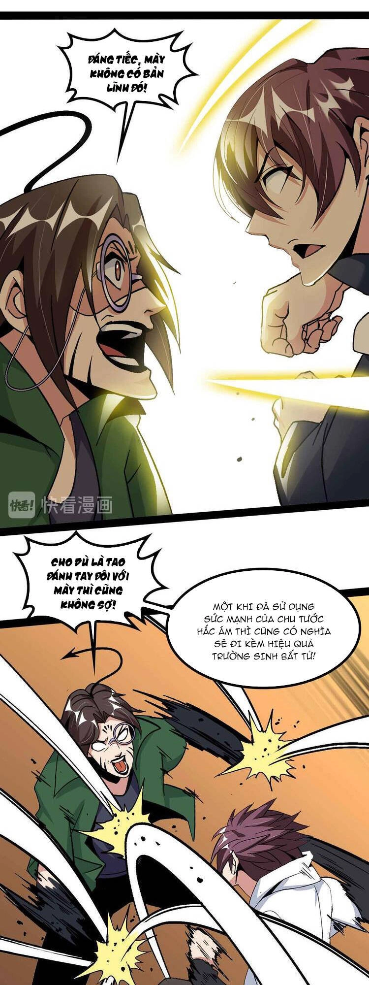 Đại Thiên Tài Bất Khả Chiến Bại Chính Là Ta Chapter 145 - 22