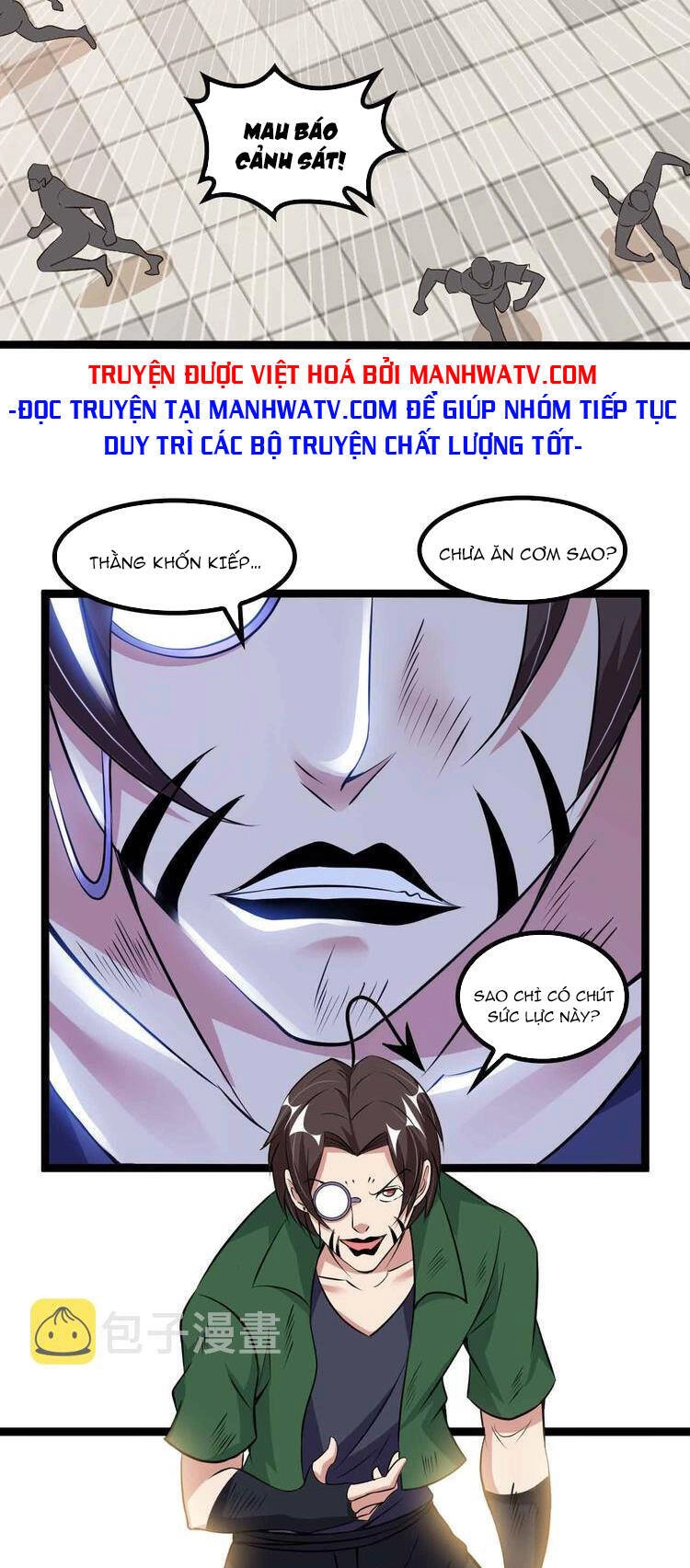 Đại Thiên Tài Bất Khả Chiến Bại Chính Là Ta Chapter 145 - 26