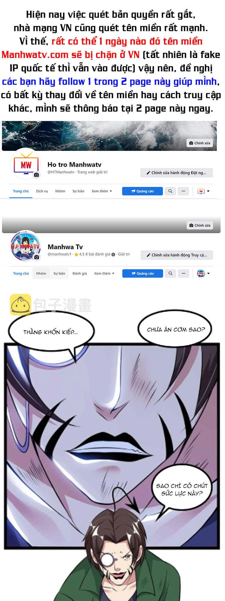 Đại Thiên Tài Bất Khả Chiến Bại Chính Là Ta Chapter 146 - 1