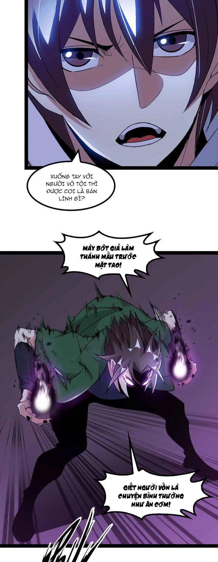 Đại Thiên Tài Bất Khả Chiến Bại Chính Là Ta Chapter 146 - 7