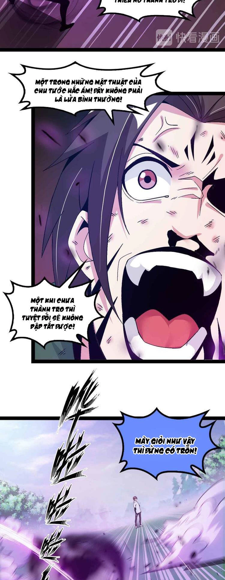 Đại Thiên Tài Bất Khả Chiến Bại Chính Là Ta Chapter 146 - 9