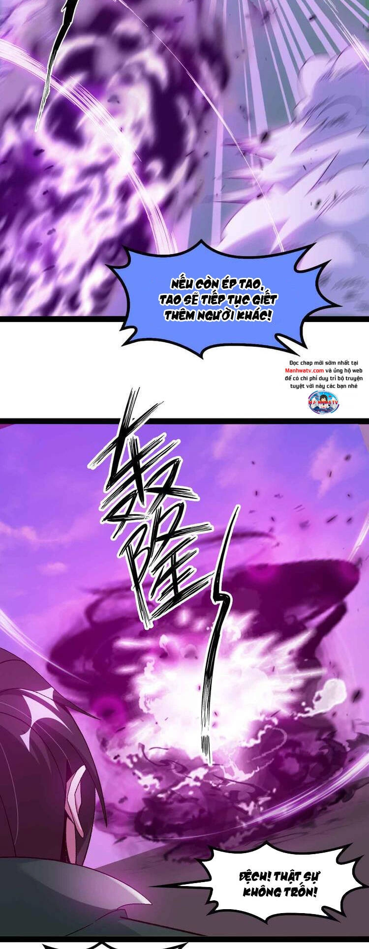 Đại Thiên Tài Bất Khả Chiến Bại Chính Là Ta Chapter 146 - 10