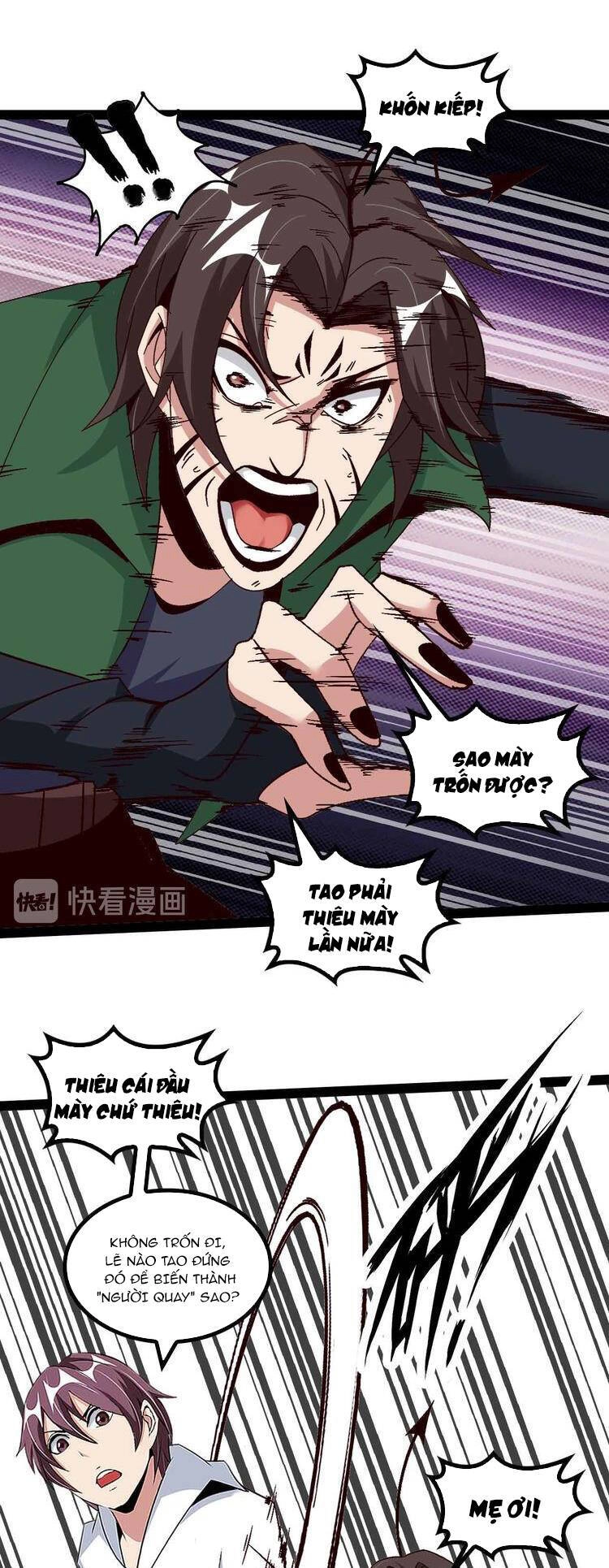 Đại Thiên Tài Bất Khả Chiến Bại Chính Là Ta Chapter 146 - 12