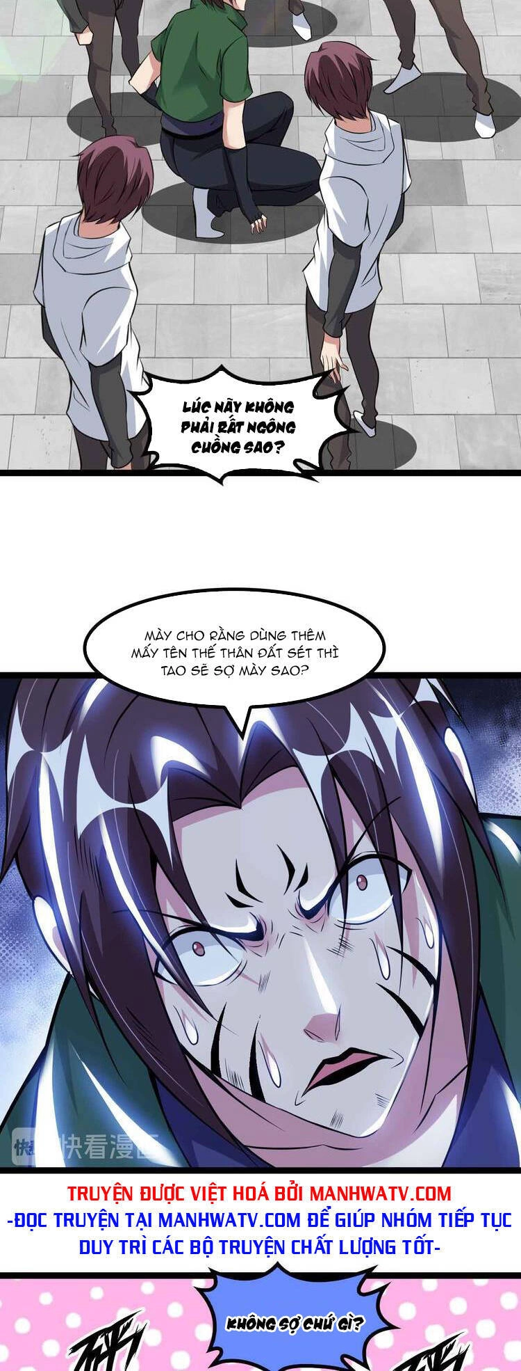 Đại Thiên Tài Bất Khả Chiến Bại Chính Là Ta Chapter 146 - 16