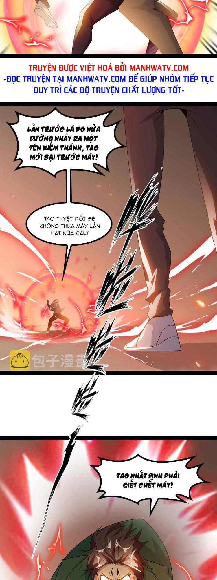 Đại Thiên Tài Bất Khả Chiến Bại Chính Là Ta Chapter 146 - 20