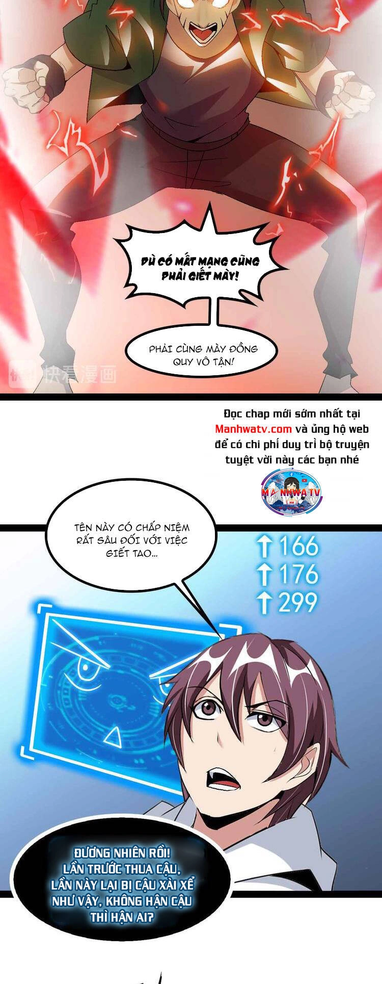 Đại Thiên Tài Bất Khả Chiến Bại Chính Là Ta Chapter 146 - 21