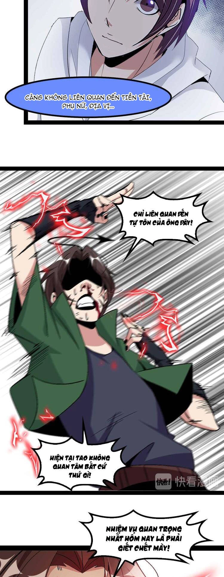 Đại Thiên Tài Bất Khả Chiến Bại Chính Là Ta Chapter 146 - 24