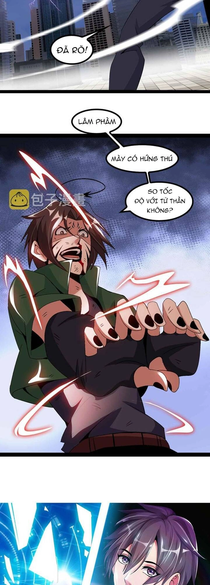 Đại Thiên Tài Bất Khả Chiến Bại Chính Là Ta Chapter 147 - 2