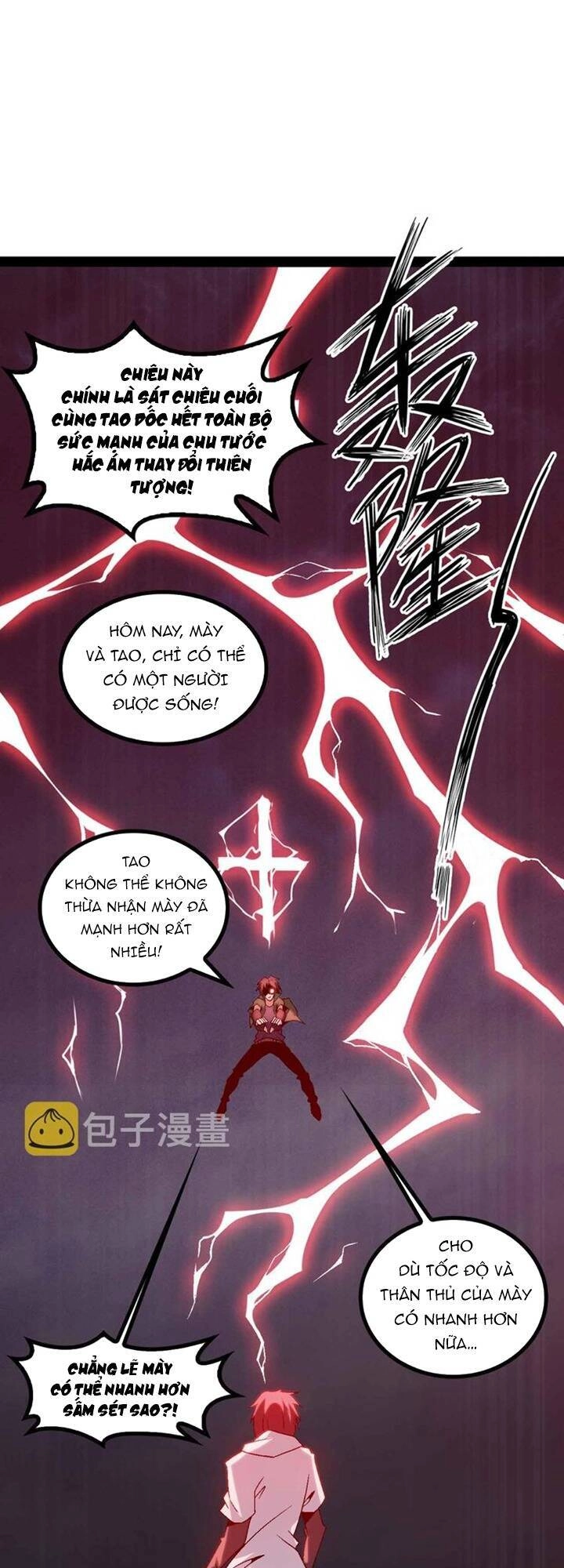 Đại Thiên Tài Bất Khả Chiến Bại Chính Là Ta Chapter 147 - 4