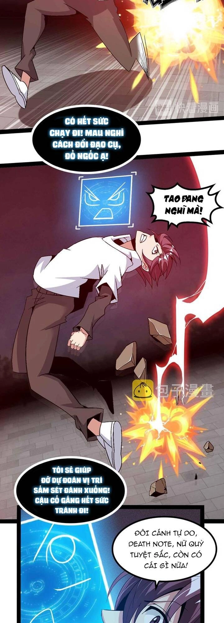 Đại Thiên Tài Bất Khả Chiến Bại Chính Là Ta Chapter 147 - 6