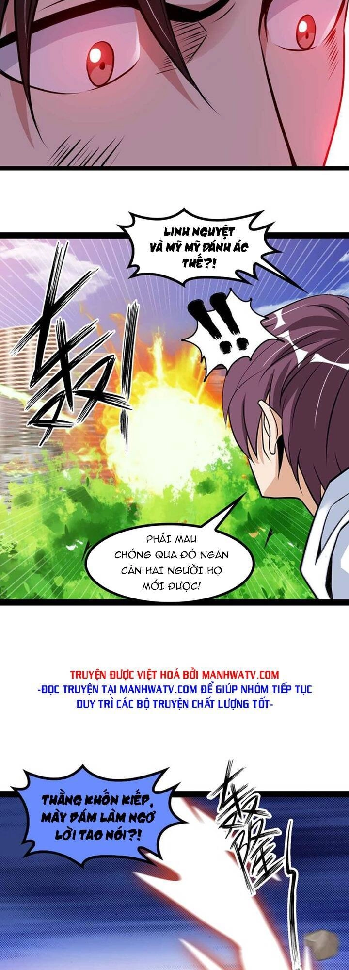 Đại Thiên Tài Bất Khả Chiến Bại Chính Là Ta Chapter 147 - 10