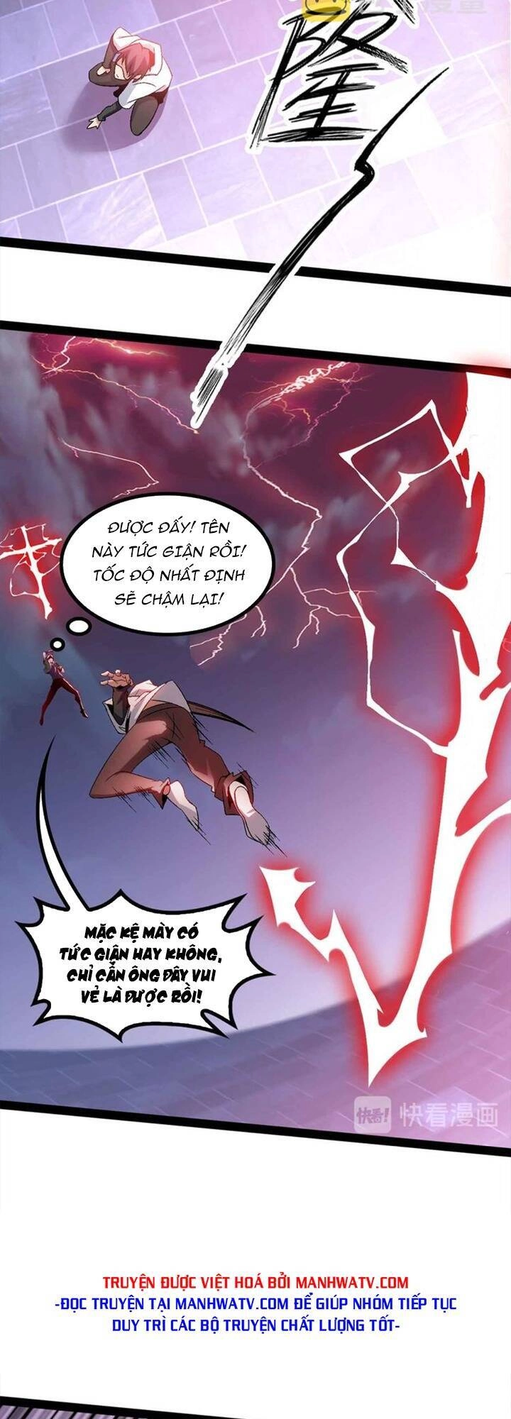 Đại Thiên Tài Bất Khả Chiến Bại Chính Là Ta Chapter 147 - 15