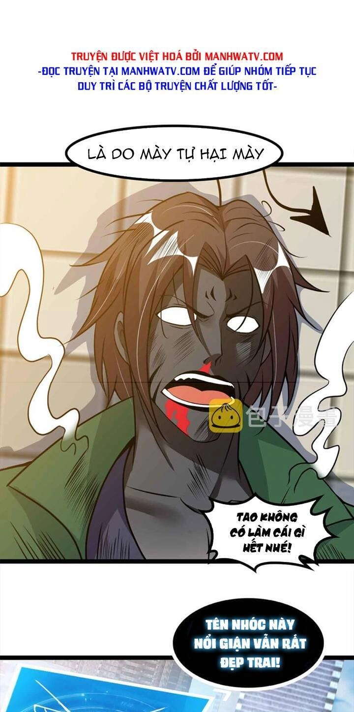 Đại Thiên Tài Bất Khả Chiến Bại Chính Là Ta Chapter 147 - 27