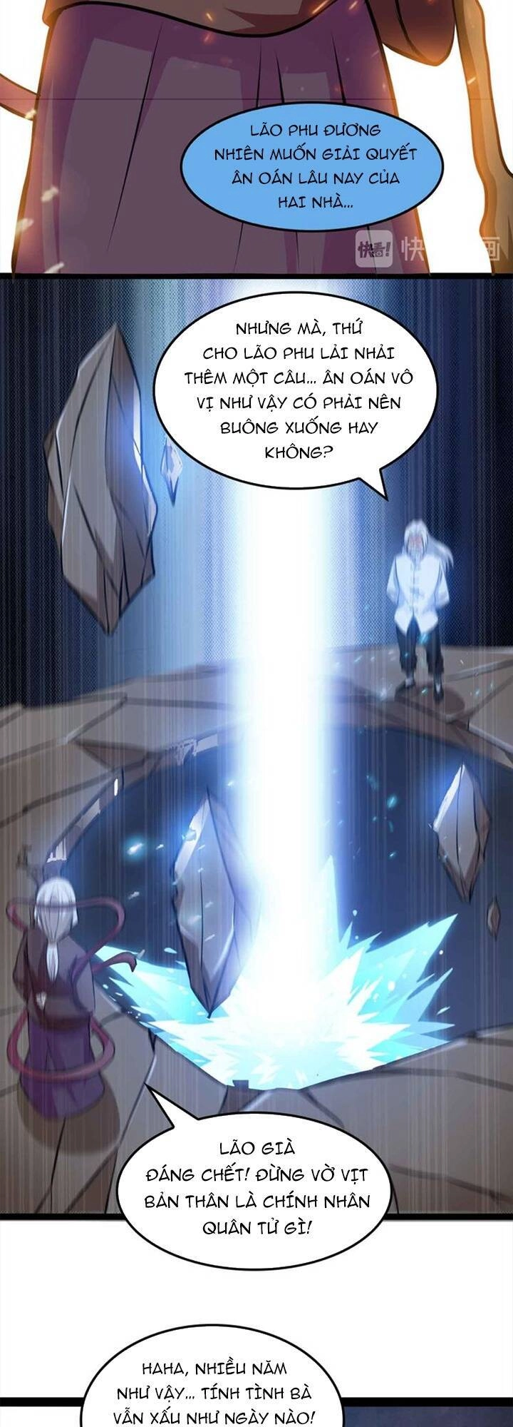 Đại Thiên Tài Bất Khả Chiến Bại Chính Là Ta Chapter 148 - 6