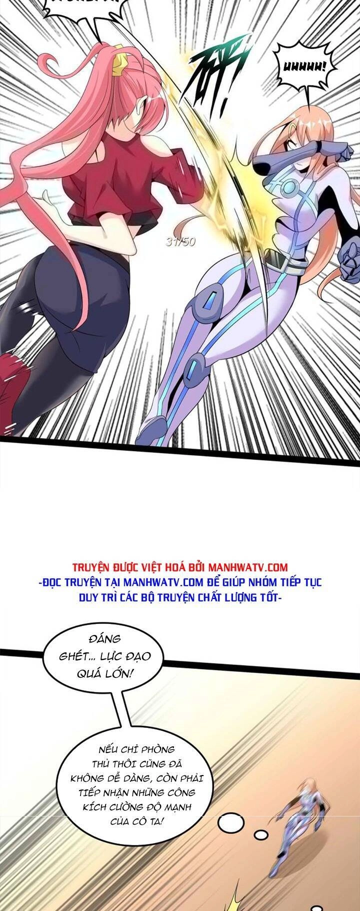 Đại Thiên Tài Bất Khả Chiến Bại Chính Là Ta Chapter 148 - 10