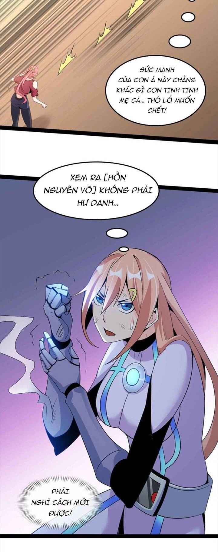 Đại Thiên Tài Bất Khả Chiến Bại Chính Là Ta Chapter 148 - 11