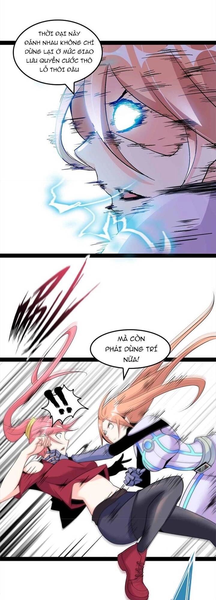 Đại Thiên Tài Bất Khả Chiến Bại Chính Là Ta Chapter 148 - 17