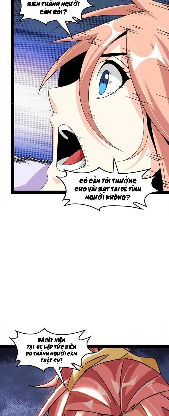 Đại Thiên Tài Bất Khả Chiến Bại Chính Là Ta Chapter 148 - 25