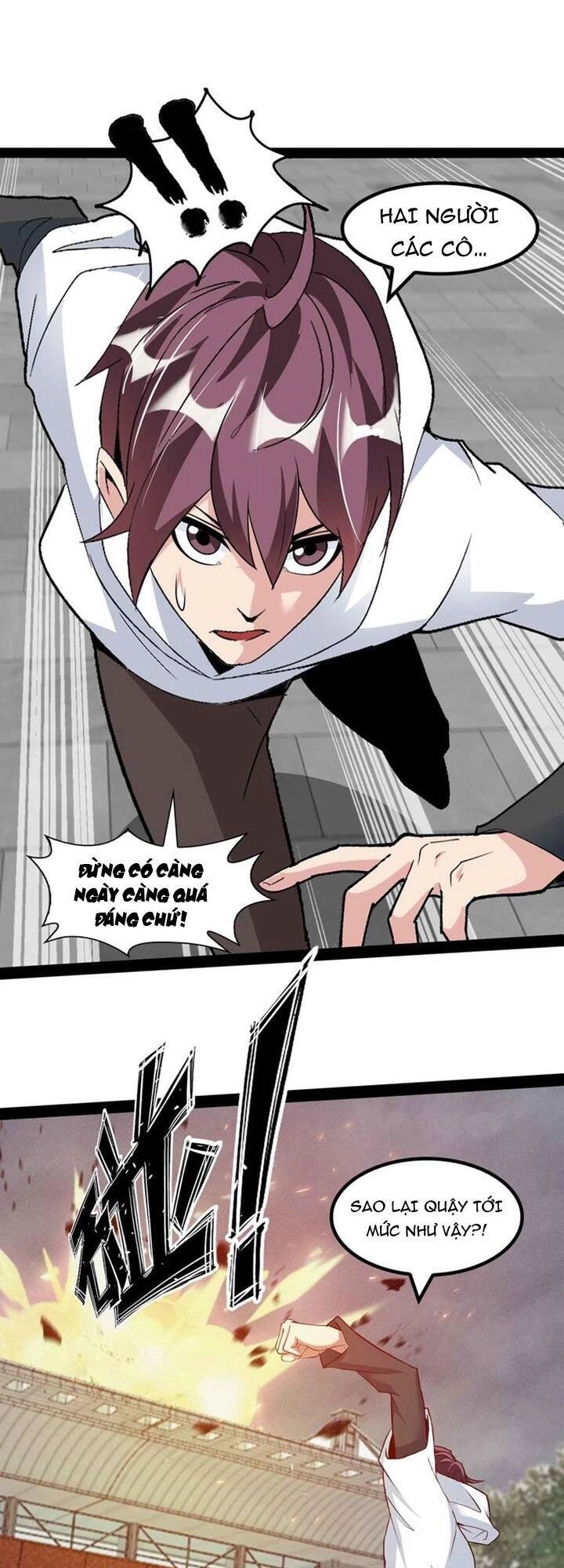 Đại Thiên Tài Bất Khả Chiến Bại Chính Là Ta Chapter 150 - 2