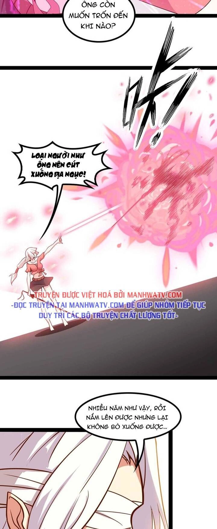 Đại Thiên Tài Bất Khả Chiến Bại Chính Là Ta Chapter 150 - 8