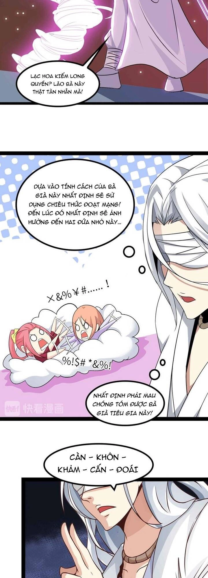 Đại Thiên Tài Bất Khả Chiến Bại Chính Là Ta Chapter 150 - 13