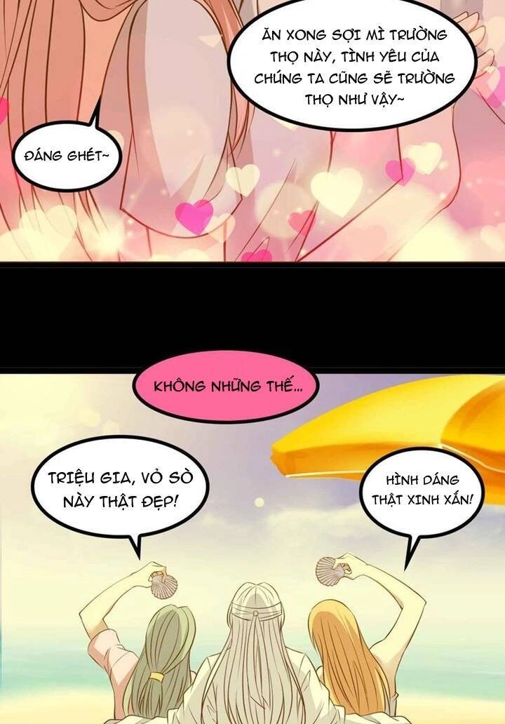 Đại Thiên Tài Bất Khả Chiến Bại Chính Là Ta Chapter 150 - 23