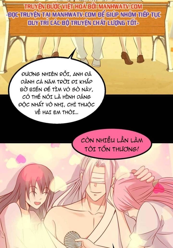 Đại Thiên Tài Bất Khả Chiến Bại Chính Là Ta Chapter 150 - 24