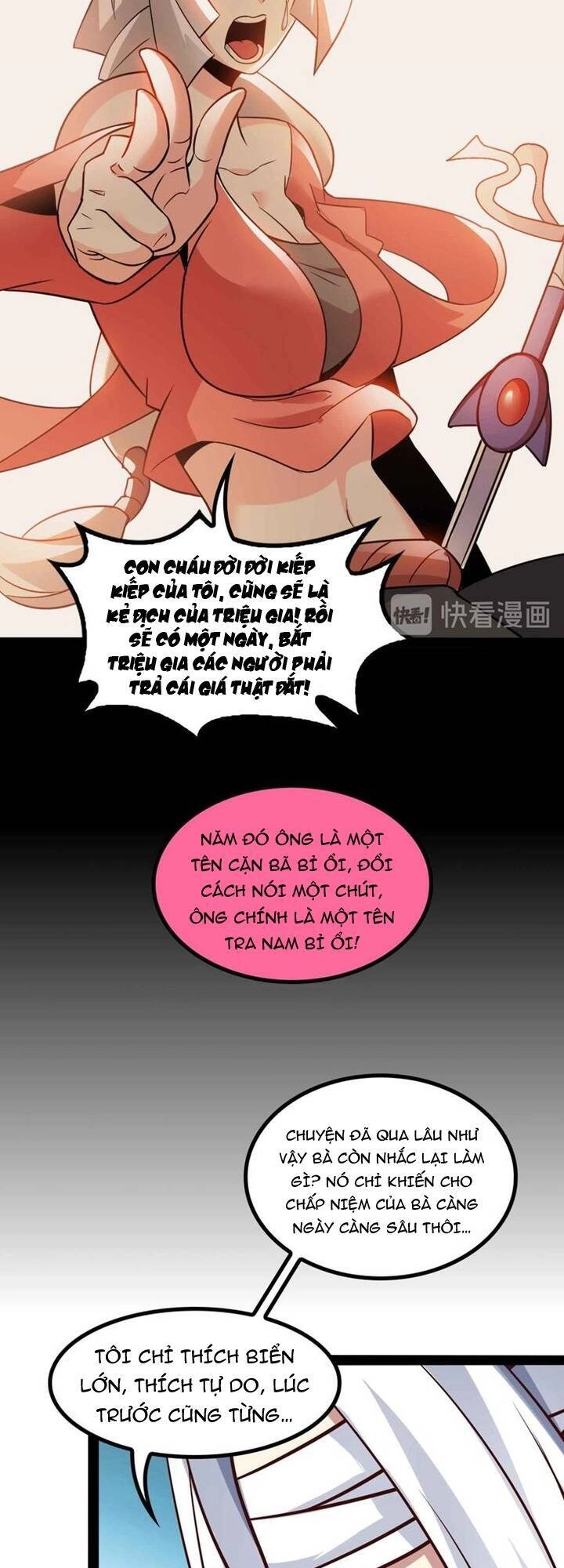 Đại Thiên Tài Bất Khả Chiến Bại Chính Là Ta Chapter 150 - 30