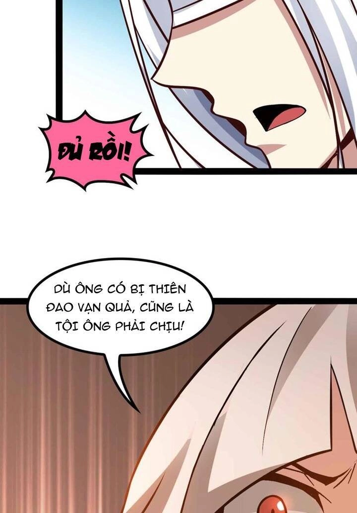 Đại Thiên Tài Bất Khả Chiến Bại Chính Là Ta Chapter 150 - 31