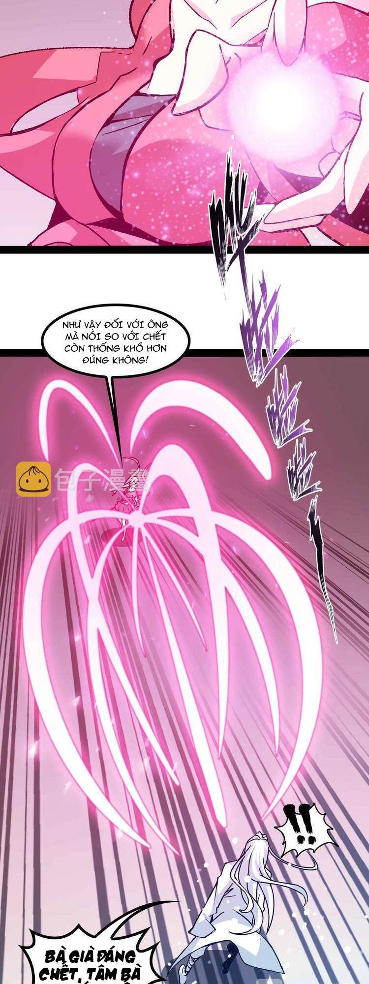 Đại Thiên Tài Bất Khả Chiến Bại Chính Là Ta Chapter 151 - 5