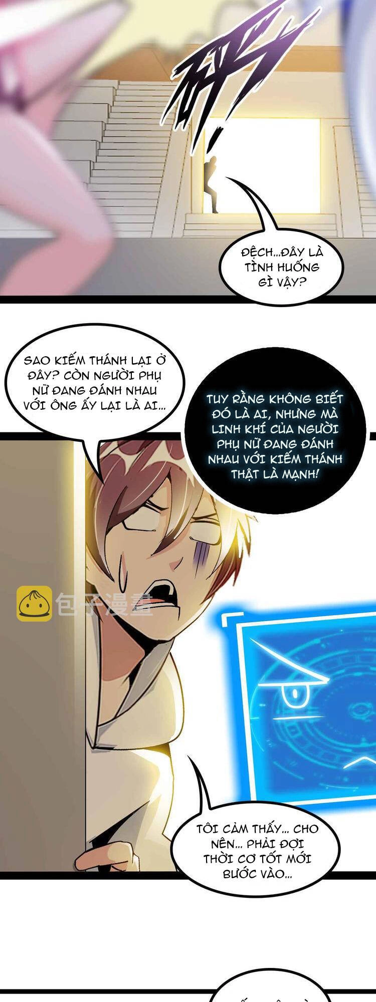 Đại Thiên Tài Bất Khả Chiến Bại Chính Là Ta Chapter 151 - 13