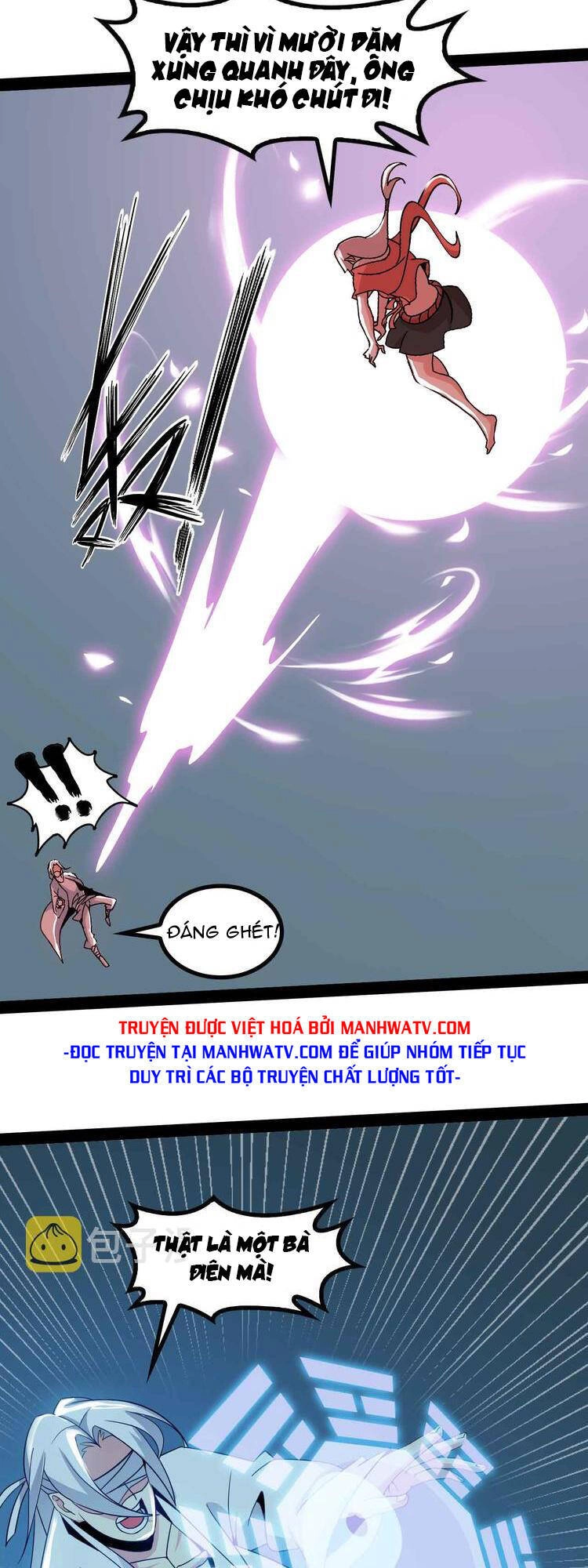 Đại Thiên Tài Bất Khả Chiến Bại Chính Là Ta Chapter 151 - 21