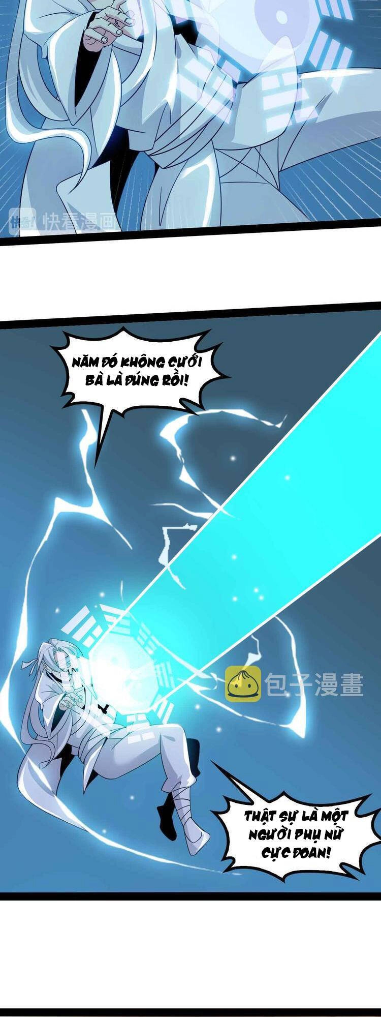 Đại Thiên Tài Bất Khả Chiến Bại Chính Là Ta Chapter 151 - 22