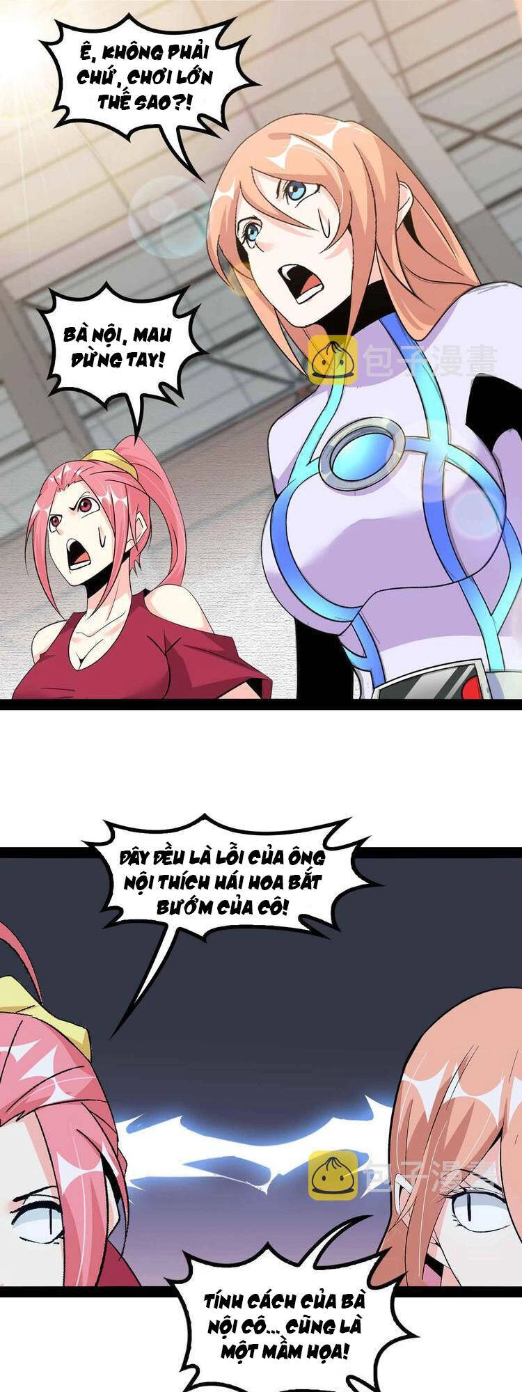 Đại Thiên Tài Bất Khả Chiến Bại Chính Là Ta Chapter 151 - 23