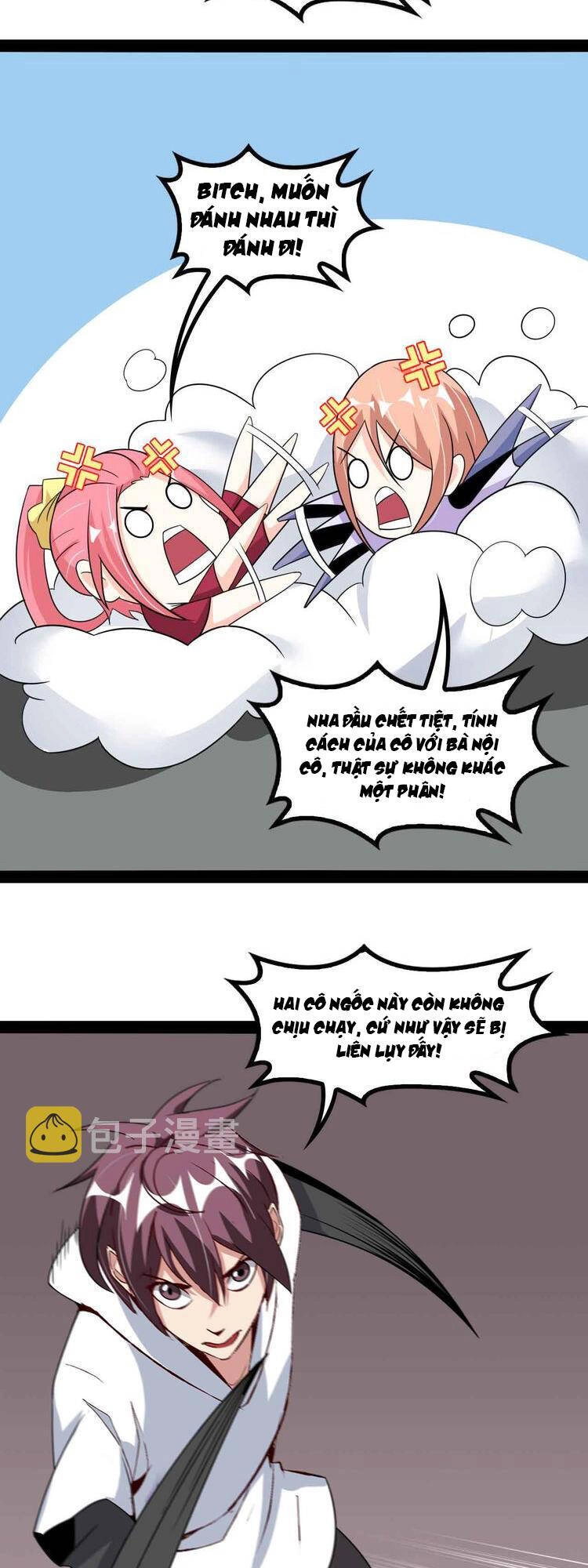 Đại Thiên Tài Bất Khả Chiến Bại Chính Là Ta Chapter 151 - 24