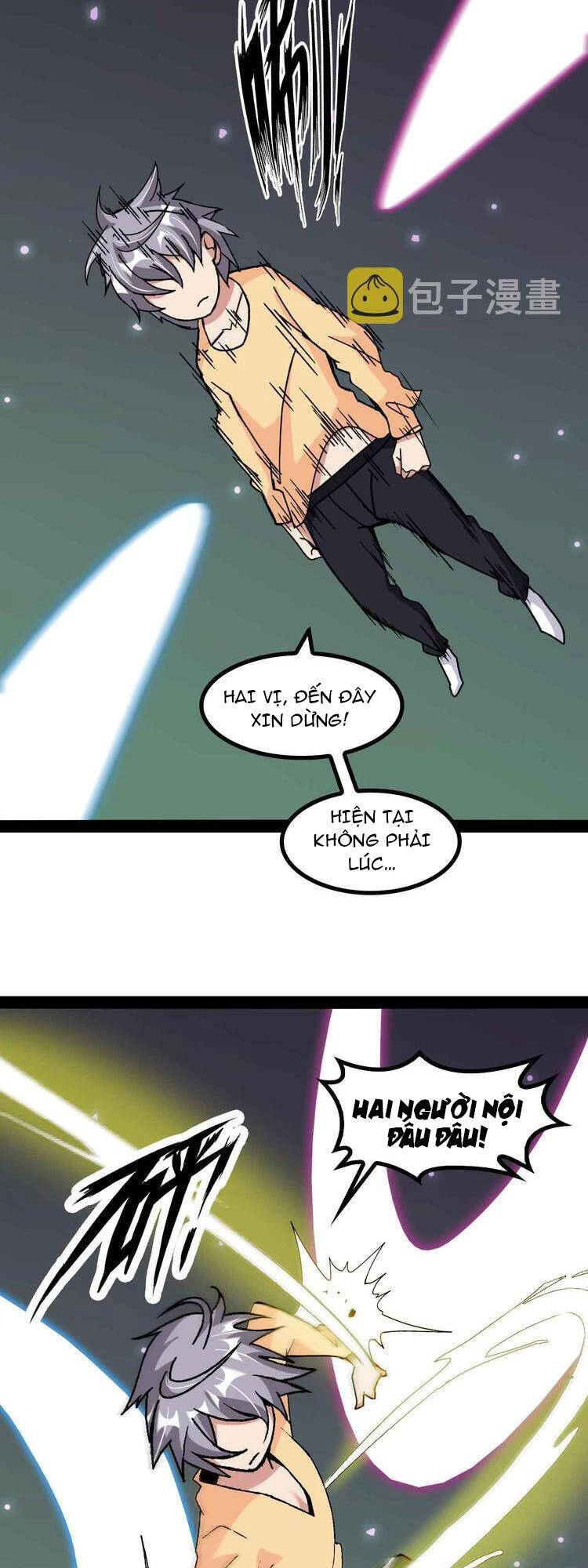 Đại Thiên Tài Bất Khả Chiến Bại Chính Là Ta Chapter 151 - 26