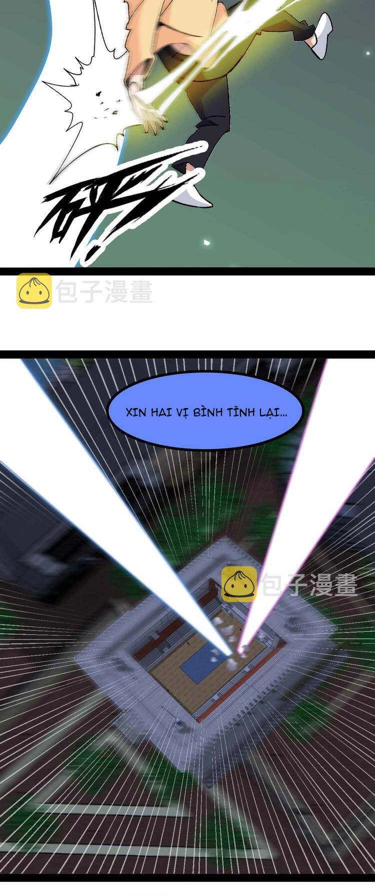 Đại Thiên Tài Bất Khả Chiến Bại Chính Là Ta Chapter 151 - 27