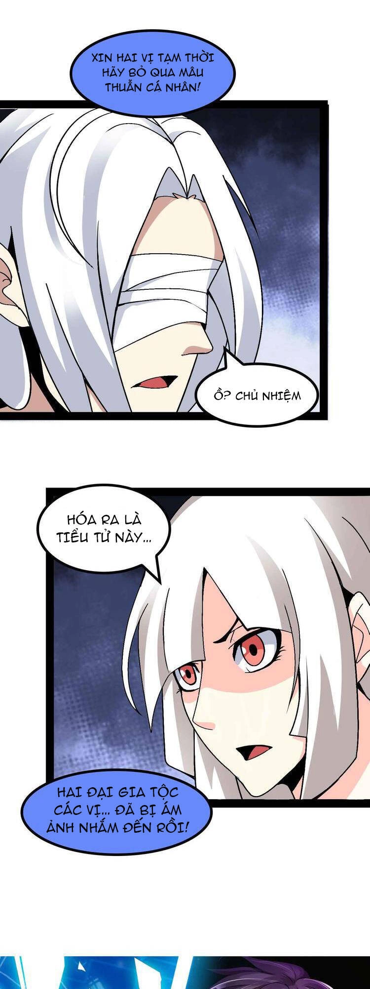 Đại Thiên Tài Bất Khả Chiến Bại Chính Là Ta Chapter 152 - 1