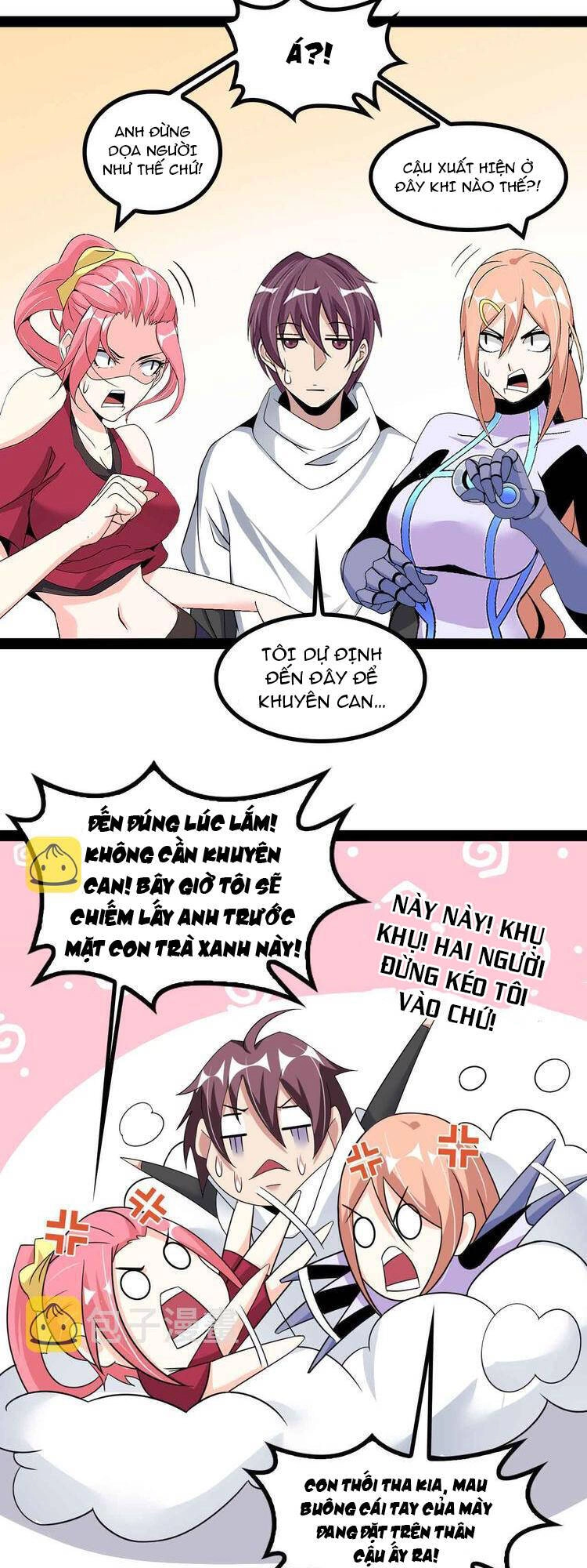 Đại Thiên Tài Bất Khả Chiến Bại Chính Là Ta Chapter 152 - 4