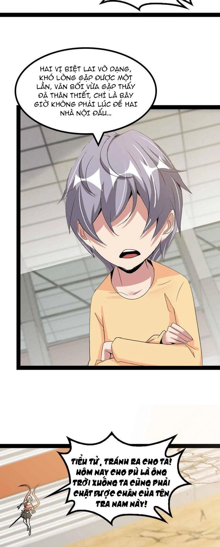 Đại Thiên Tài Bất Khả Chiến Bại Chính Là Ta Chapter 152 - 5