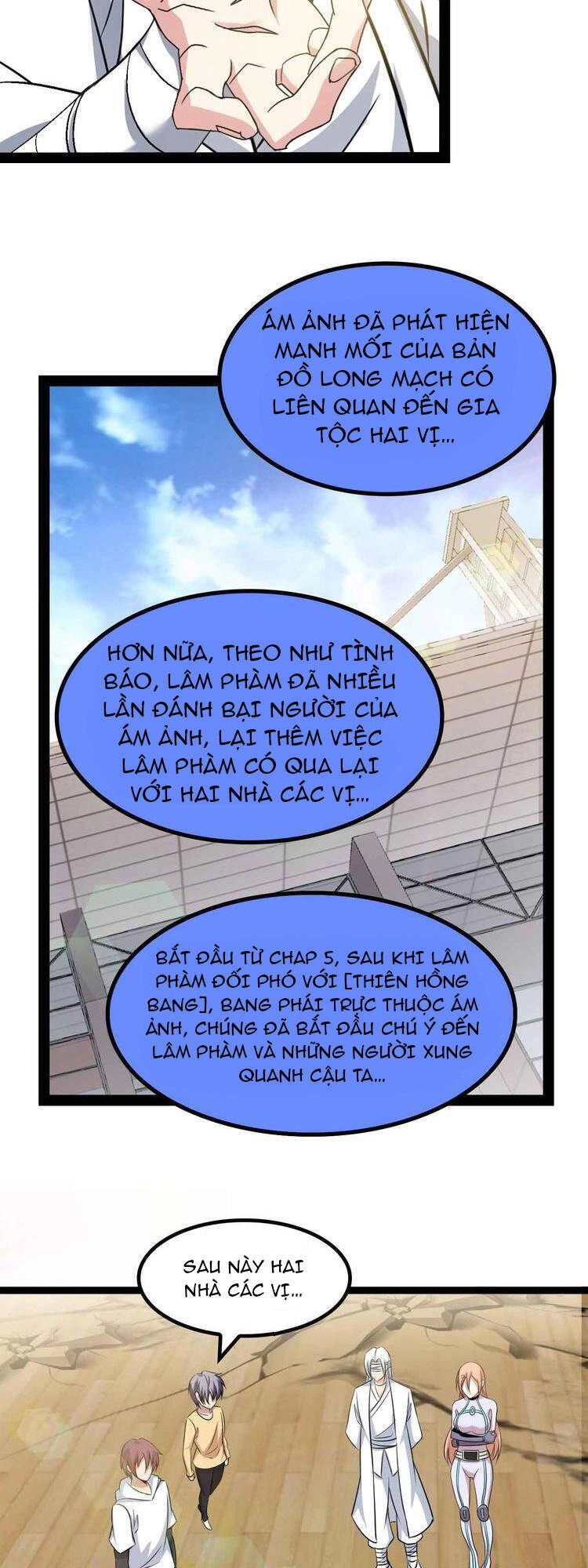 Đại Thiên Tài Bất Khả Chiến Bại Chính Là Ta Chapter 152 - 8