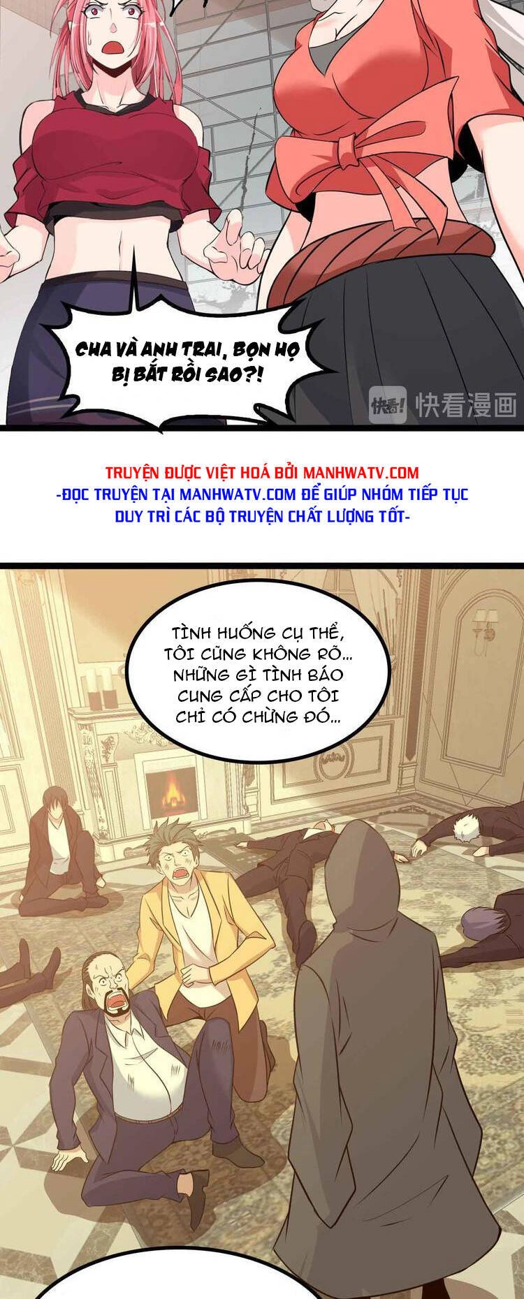 Đại Thiên Tài Bất Khả Chiến Bại Chính Là Ta Chapter 152 - 12