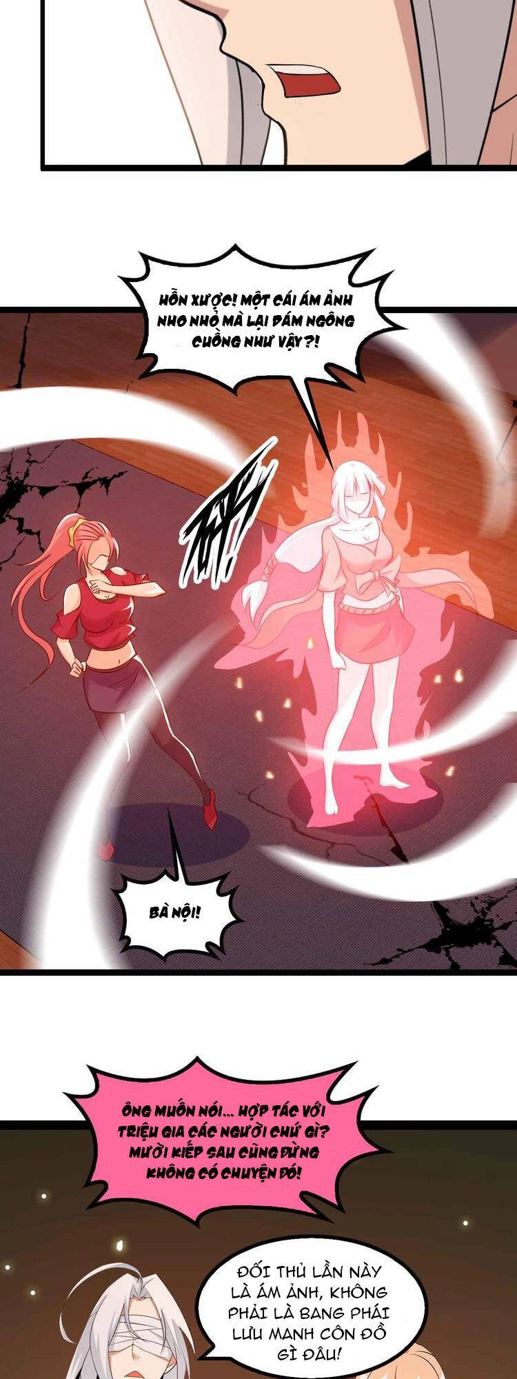 Đại Thiên Tài Bất Khả Chiến Bại Chính Là Ta Chapter 152 - 14